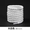 Cordones Redondos de Poliéster-Algodón Trenzados de Tres Hilos, un Par de Zapatos Casuales Versátiles, Zapatos Deportivos, Cordones de Algodón y Lino, un Par Blanco
