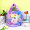 Bolso nuevo de felpa bordado de dibujos animados, bolso de hombro, linda niña, niños, bolso mensajero de Chica Unicornio en stock