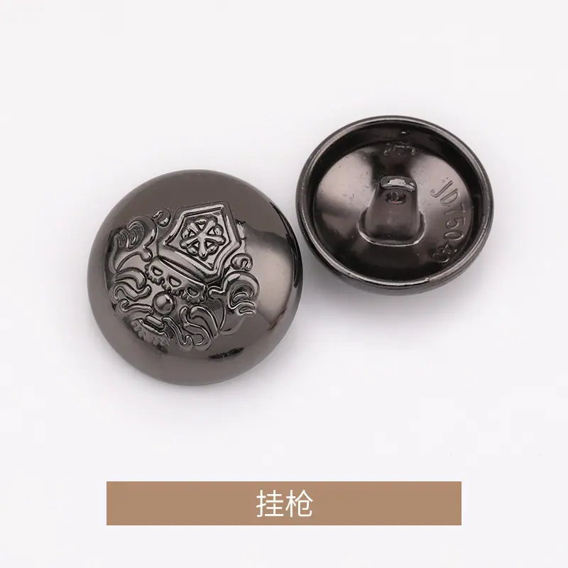 挂枪.jpg