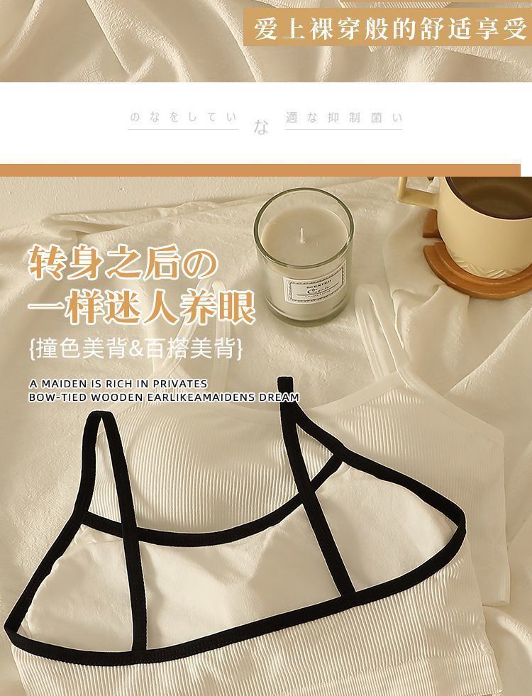 详情页 (5).jpg