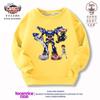 Bebé de café coche de bebé Ropa de Dios suéter para niños primavera y otoño niños medianos y grandes camiseta interior para niños abrigo de otoño para niños top de moda