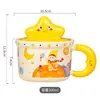 Caneca de cerâmica com tampa de desenho de estrela, xícara de café para escritório, luxo leve, sensação de alta qualidade, xícara de café da manhã fofa e feminina