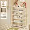Estante para zapatos plegable, sin instalación, transfronterizo, multicapa, para uso doméstico, adecuado para entradas, zapatero simple, pequeño estante de almacenamiento