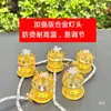 Lámpara de Aceite Antigua, Cabezal de Lámpara de Queroseno, Mecha de Lámpara para Adorar Dioses y Ofrecer a Buda, Aceite de Mantequilla, Queroseno, Cabezal de Lámpara de Vidrio Antiguo, Accesorios para Núcleo de Aceite