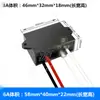 Convertidor CC convertidor CA transformador CA AC24V36V módulo reductor variable convertidor de potencia
