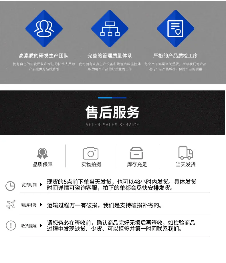 新详情-CA-M281_11.jpg