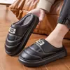 Pantuflas de algodón para hombre de talla grande, nuevo estilo invierno 2026, para uso en interiores, antideslizantes, cálidas y adecuadas para personas mayores, con forro de felpa añadido y suelas gruesas