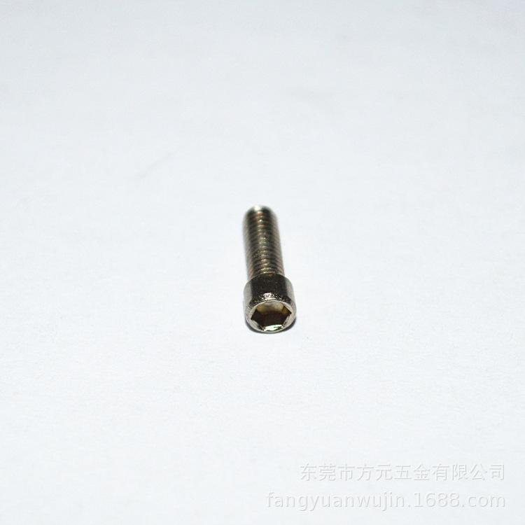 图片_20190703203716
