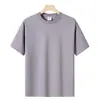 Camiseta Masculina Fresca de Verão 220g, Leve e Sem Peso, Refrescante e Confortável para o Verão, Manga Curta Casual, Camiseta para Meninos