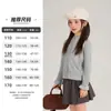Chaqueta de Punto para Niña Yojia Primavera y Otoño 2026 Nuevo Estilo Coreano Cardigan para Niña Pequeña Top de Primavera para Niños