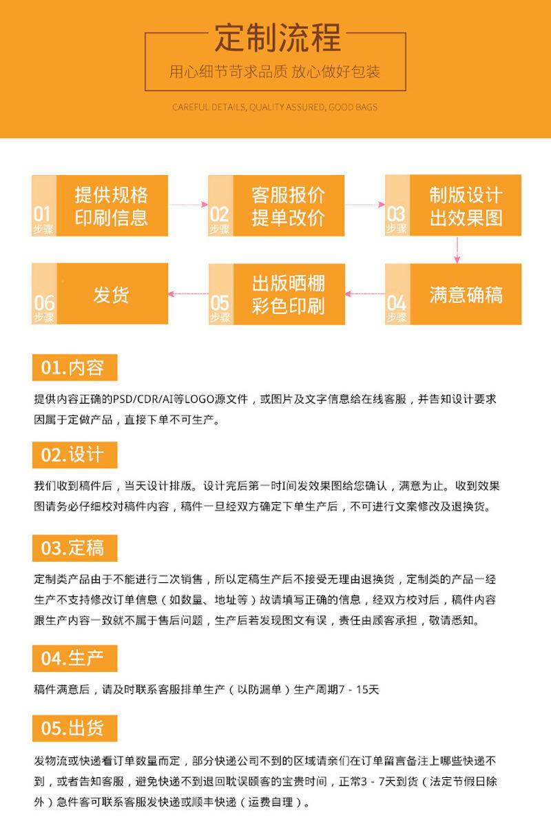 详情10.jpg