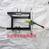 Ferramenta de remoção de pneu de aspirador para veículo elétrico ferramenta de desmontagem de pneu de aspirador sem pé de cabra pneu superior pneu de 8-16 polegadas