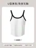 Camisola Feminina com Bojos Embutidos e Alças Finas, Novo Estilo de Verão, Lindo Design nas Costas, Sutiã Integrado, Top Base Preto