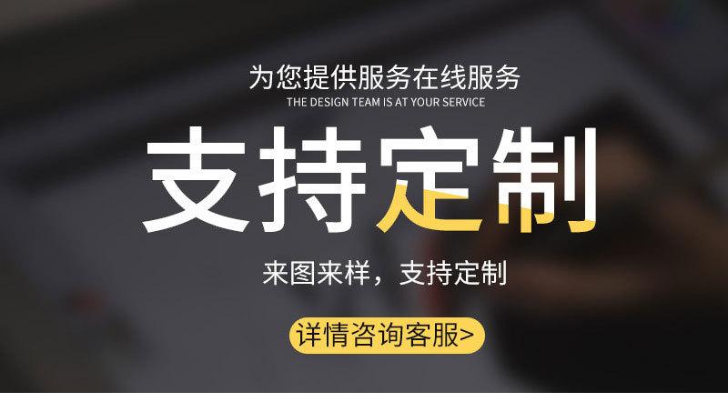 套版21_12.jpg