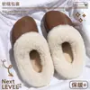 Pantuflas de Algodón Impermeables para Mujer 2026 Nuevo Estilo Invierno Interior Hogar Suela Gruesa Antideslizante Felpa Adicional Cálidas Felpudas Algodón