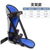 Soporte para Pie Anti-Rotación Tobillo Pie Fijación Férula Tobillo Fijación Férula Zapatos en T Anti-Rotación Zapatos Anti-Rotación Transpirables y Cómodos