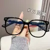 12732 Armazón de Gafas de Fábrica Tr90 para Caras Grandes, Efecto Adelgazante, Unisex, Diseño Simple, No Presiona la Nariz, Gafas Bloqueadoras de Luz Azul, Transfronterizo
