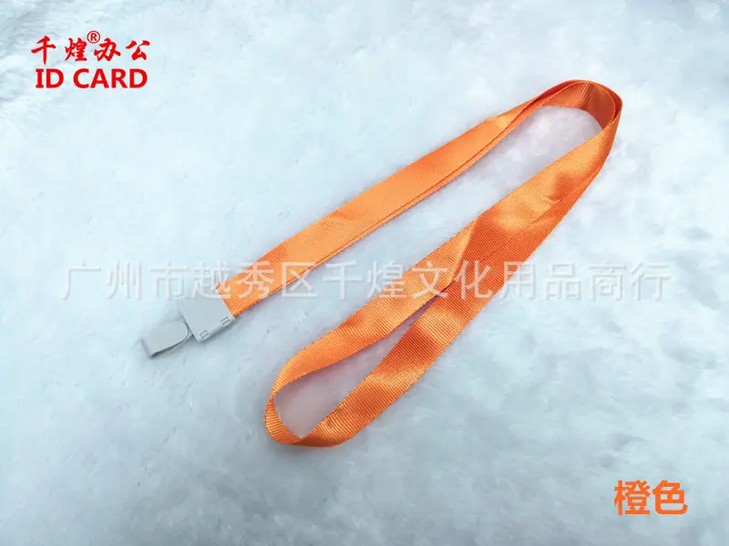 1.5CM瑞普扣橙色