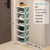 Zapatero plegable de múltiples niveles en forma de X para apartamentos de alquiler, entrada del hogar y uso en dormitorios, diseñado para espacios estrechos