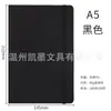 Set de Cuaderno A5 con Cordones, Cuaderno de Oficina con Tapa de Cuero, Logo Impreso Personalizado, Cuaderno de Registro de Reuniones, Cuaderno de Negocios Portátil