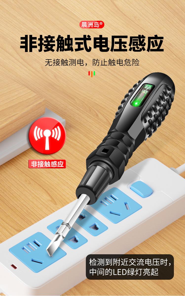 详情页_07.jpg
