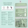 Set de Cortauñas al por Mayor Caja Hecha a Mano Pinzas de Belleza Herramientas de Manicura Cuchillo de Pedicura Set de Tijeras para Uñas de Belleza