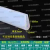 Tira de borde en forma de U de silicona transparente, tira de borde de vidrio, tarjeta de 1234567810 mm, tira de borde de tablero de chapa, tira en forma de U