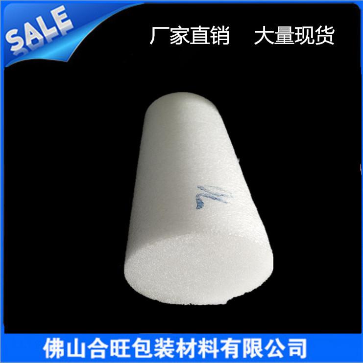 珍珠棉
