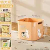 Caja de Almacenamiento Multifuncional para Escritorio Cesta para Guardar Snacks y Juguetes Armario Sala de Estar Hogar Lindo Dibujo Animado Caja de Almacenamiento para Artículos Varios