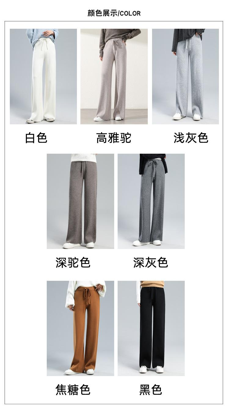 四平裤_10.jpg