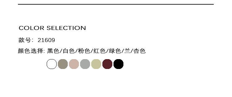 2024春款详情_04.jpg