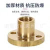 Tornillo en T T8t10t12 Tuerca de Brida de Cobre Tornillo para Motor Paso a Paso Tornillo para Impresora 3D Varios Lead 1