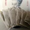 Ai Xiang Su Bolsa para Banho de Pés Artemísia Bolsa para Imersão dos Pés Pó para Banho de Pés Pó de Artemísia para Qi Pacote de Fumigação com Folha de Artemísia Pílulas para Imersão dos Pés