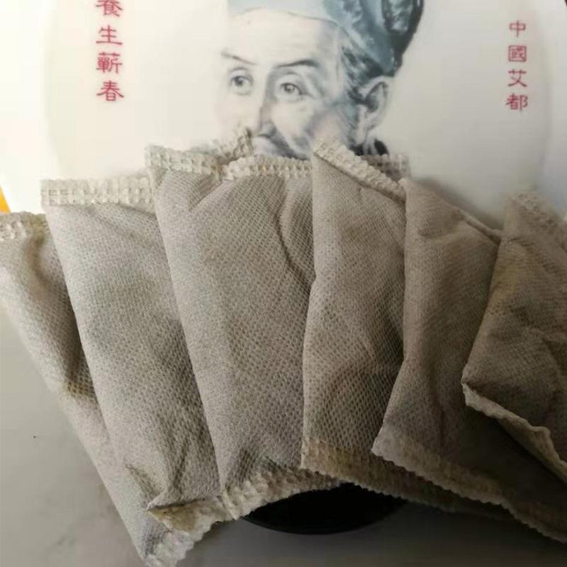 足浴包4
