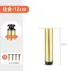 Pés de Metal para Sofá Pés de Suporte para Rack de TV Pés de Armário de Banheiro Pés do Meio Pés de Mesa de Centro Pés de Mesa Pés de Móveis de Mesa de Cabeceira Pretos