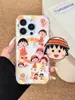 Bolas Fofas de Desenho Animado Adequadas para Capa de Celular Iphone16Promax Apple 15Pro Suporte Magnético 14P Coreia
