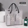 Bolsa de Malla para Baño sin Drenaje para Mujeres y Hombres, Bolsa de Gimnasio y Baño Portátil Plegable de Gran Capacidad