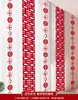 Pegatinas de Tira Larga con Palabras Felices para Bodas, Colgantes para Cortinas, Set de Decoración de Habitación de Boda, Decoración de Dormitorio de Casa Nueva, Guirnalda de Mariposas para Habitación
