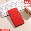 Lista Diaria todolist Día Autodisciplina Tarjeta de Pines Hábitos Desarrollar Diario Portátil Portátil Plan Cuaderno