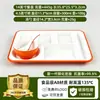 Bandeja de comida rápida para cocina comunitaria, bandeja dividida de melamina, bandeja para compartir comidas, comedor comercial, fábrica, escuela, bandeja de pesaje de autoservicio de cadena