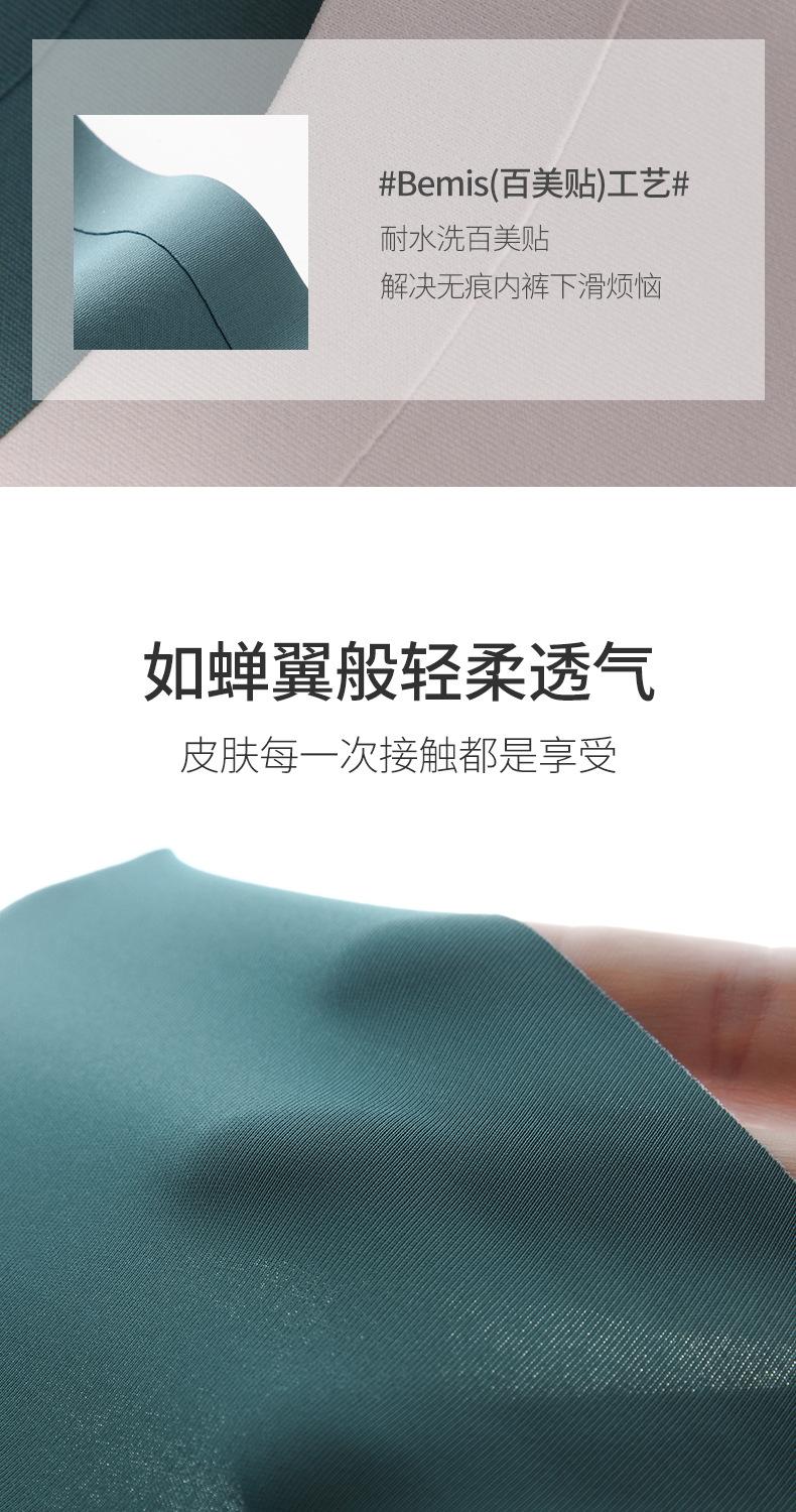 李紫娜安全裤详情页_08.jpg