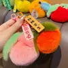 [Coisas Boas Acontecem] Pingente Chaveiro Pelúcia Caqui Presente de Aniversário Chaveiro Pingente de Bolsa Caqui Ruyi