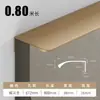 Venta al por mayor de fábrica Mango de Arco Grande 1.0 Espesor Manija Invisible para Puerta de Armario Manija Blanca para Puerta de Gabinete Puerta Corredera