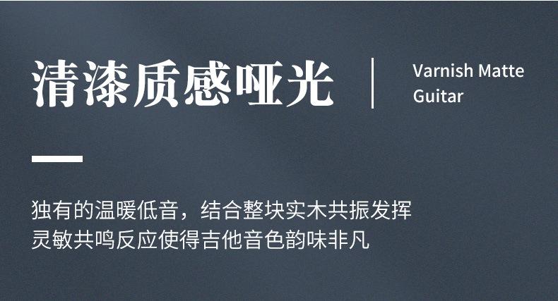 详情页_07.jpg