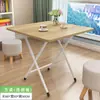 Atacado de Fábrica Mesas Dobráveis Resistentes e Duráveis Simples e Convenientes para Barracas, Mesas de Jantar, Casas de Aluguel, Praças Pequenas e Mesas Redondas