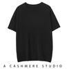 Camiseta Fina Masculina de Cashmere Fino, Cor Sólida Lisa, Camada Base, Novo Estilo para Início de Outono, Manga Curta Tricotada, Manga Curta de Seda