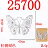 Accesorios para Joyería DIY Mariposa Fénix Estilo Antiguo Pasador Dinastía Han Retro Tocado de Novia Aleación Accesorios DIY