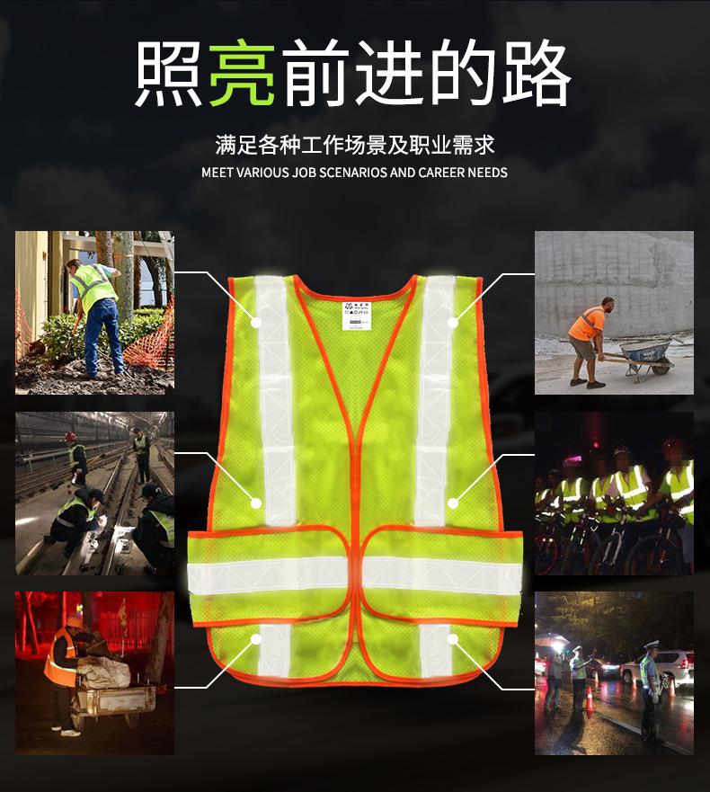 外销网布2-(1)_04.jpg