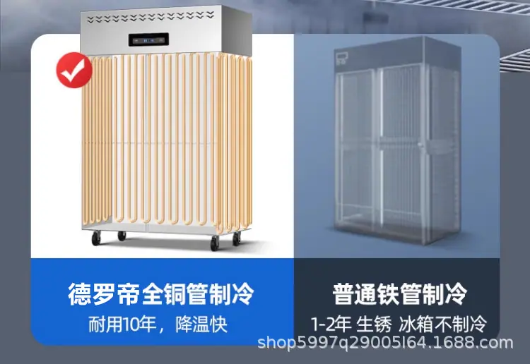 详情整体_11.png