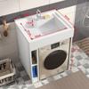 Gabinete de Lavandería para Balcón de Apartamento Pequeño con Máquina Integrada y Lavabo de Encimera, Gabinete de Lavadora de Tambor con Tabla de Lavar, Gabinete de Baño